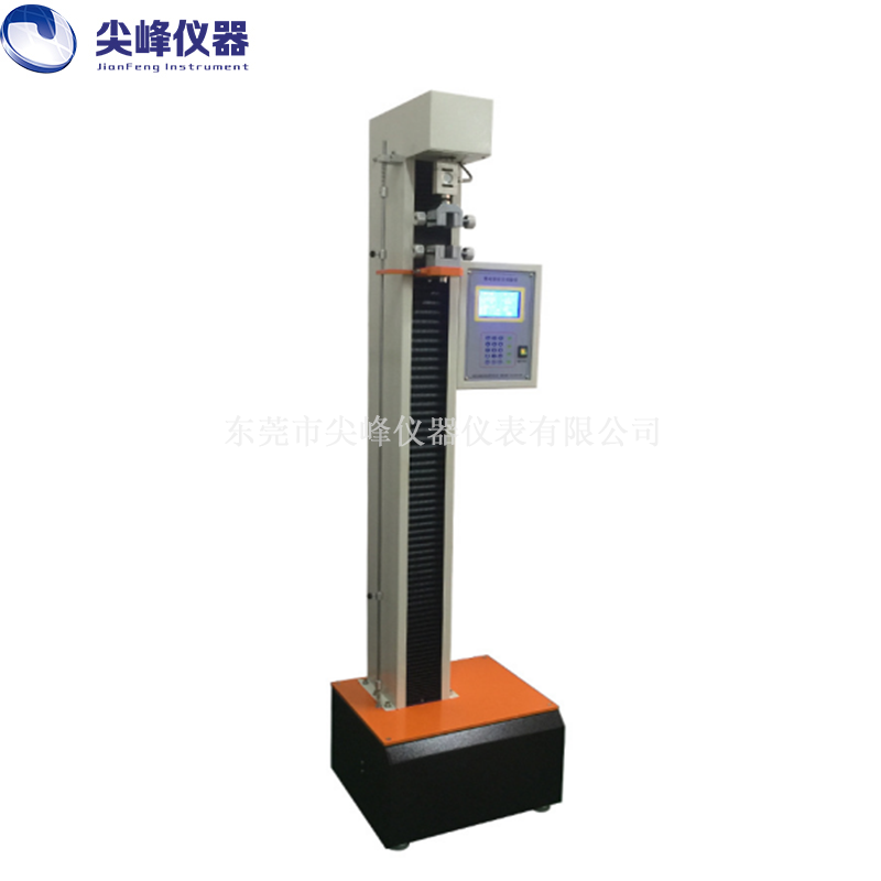 微電腦拉力試驗機